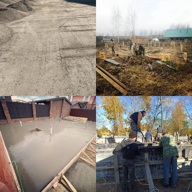 Фундаменты под ключ